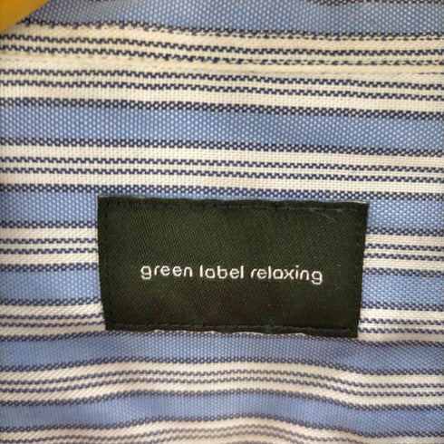 グリーンレーベルリラクシング GREEN LABEL RELAXING オックスフォード バンドカラー ストライプ シャツ メンズ JPN:L