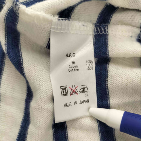 アーペーセー A.P.C. ボーダー ボートネック L/S カットソー メンズ import:XS