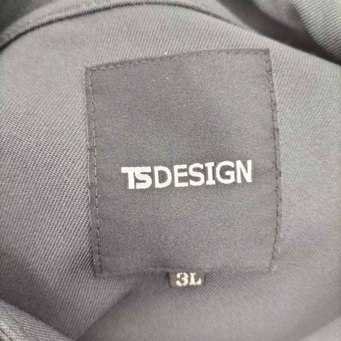 TSDESIGN 8116 製品制電アクティブ長袖ジャケット メンズ 3L