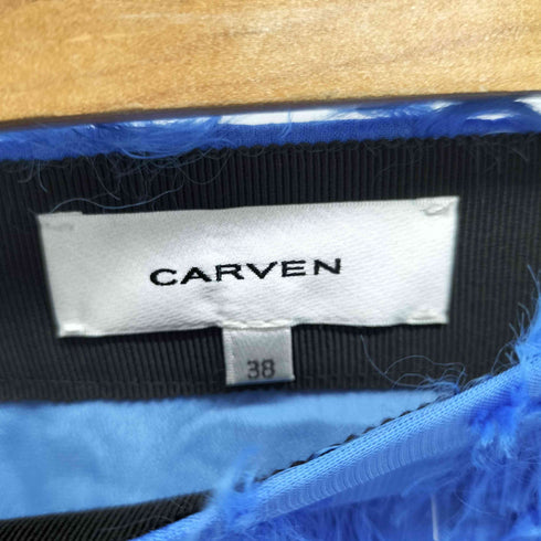 カルヴェン CARVEN フリンジ スカート レディース FREE