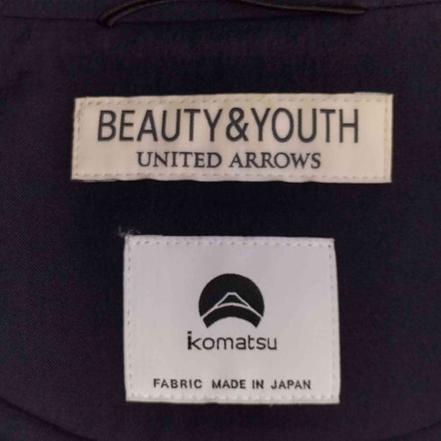 ビューティーアンドユースユナイテッドアローズ BEAUTY & YOUTH UNITED ARROWS KOMATSU KOMATSU PACK 2ボタン リラックスシルエット セットアップ メンズ S