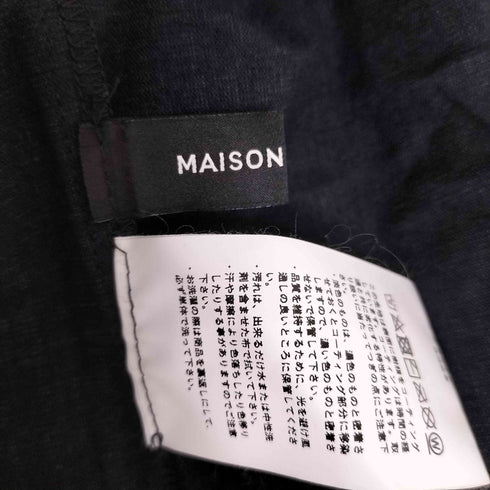 メゾンスペシャル MAISON SPECIAL サイドポケット クロップド シャツ レディース FREE