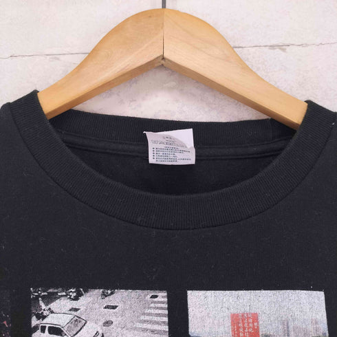 プリントスター printstar 総柄プリントS/S Tシャツ レディース S