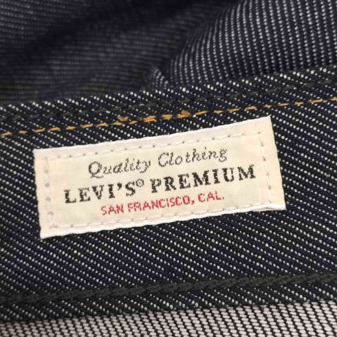 リーバイス Levis 25AW TWISTED BELTED DENIM PANT メンズ W32 L30