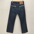 ドルチェアンドガッバーナ DOLCE&GABBANA WINNER COMFORT FIT ストレート デニム パンツ メンズ 29