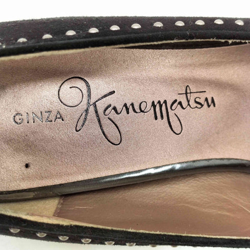 ギンザカネマツ 銀座かねまつ GINZA kanematsu ポインテッドトゥ スタッズ スエード パンプス レディース JPN:23