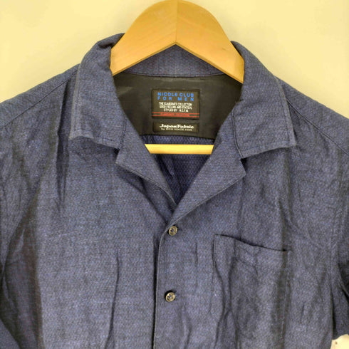 ニコルクラブフォーメン NICOLE CLUB FOR MEN 総柄 開襟 オープンカラー S/S シャツ メンズ JPN:46