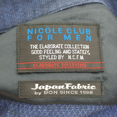 ニコルクラブフォーメン NICOLE CLUB FOR MEN 総柄 開襟 オープンカラー S/S シャツ メンズ JPN:46
