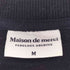 MAISON DE MERCI ウィメンズクロップフルーツギフトヘビーテリースウェットシャツ レディース M