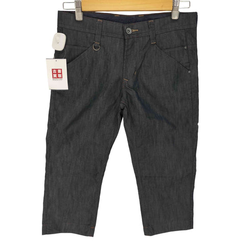 ニコルクラブフォーメン NICOLE CLUB FOR MEN シャドーストライプ 七分丈 クロップド パンツ メンズ JPN:44