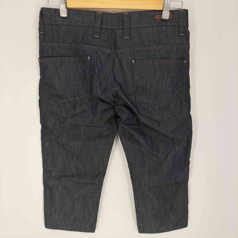 ニコルクラブフォーメン NICOLE CLUB FOR MEN シャドーストライプ 七分丈 クロップド パンツ メンズ JPN:44