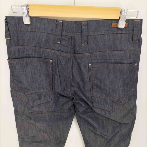 ニコルクラブフォーメン NICOLE CLUB FOR MEN シャドーストライプ 七分丈 クロップド パンツ メンズ JPN:44