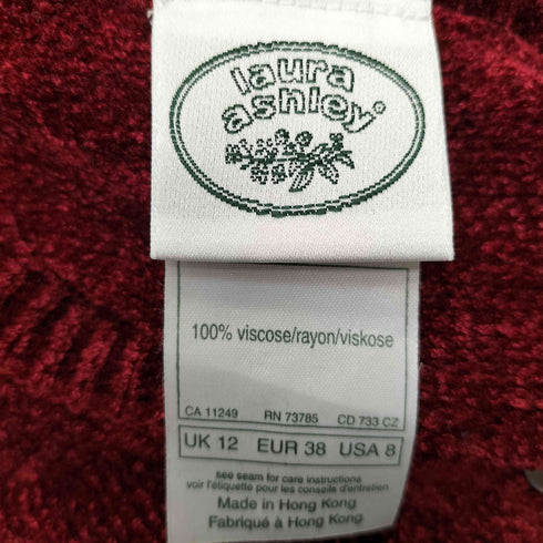ローラアシュレイ LAURA ASHLEY パイル地 カーディガン レディース FR:38