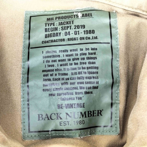 バックナンバー BACK NUMBER ミリタリージャケット メンズ import:L