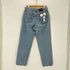 リーバイス Levis 90s USA製 97年製 ボタン裏532刻印 Silvertab LOOSE ルーズフィットデニム メンズ