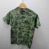 バズリクソンズ BUZZ RICKSONS USA製 GREEN BERETS タイダイ 総柄 プリント Tシャツ メンズ JPN:S