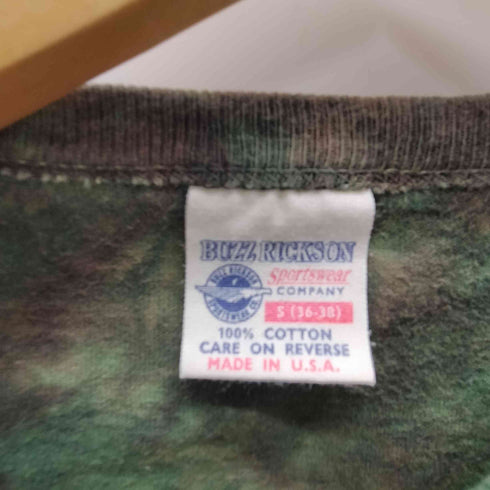 バズリクソンズ BUZZ RICKSONS USA製 GREEN BERETS タイダイ 総柄 プリント Tシャツ メンズ JPN:S
