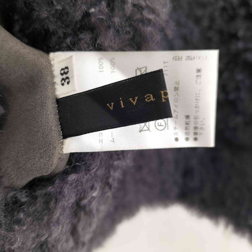 VIVAPRESTO エコファーベスト レディース 38