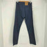 リーバイス Levis 86年製 505-2817 USA製 黒タブ ボタン裏523 カツラギパンツ メンズ 30×30