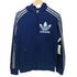 アディダス adidas 70s フランス製 ventex社 ロゴパーカー フーデッドトラックジャケット メンズ
