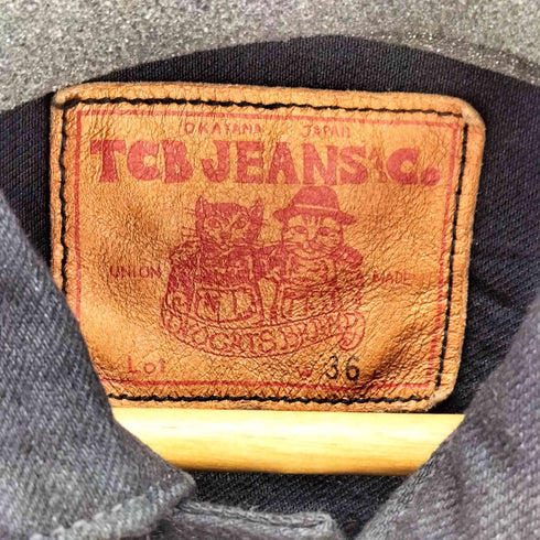 ティーシービージーンズ TCB JEANS 1st ブラックデニムジャケット メンズ 36