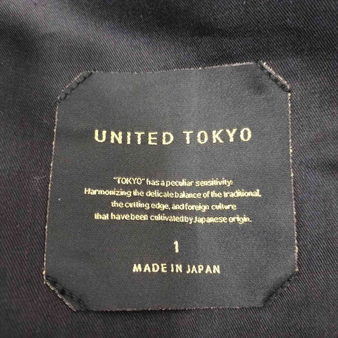 ユナイテッドトウキョウ UNITED TOKYO ニーステッチスラックス メンズ JPN:1