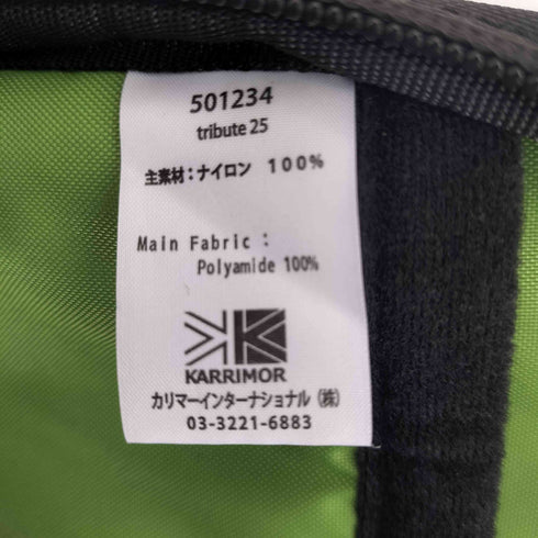 カリマー Karrimor tribute 25 25Lリュックサック メンズ