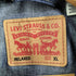 リーバイス Levis 2nd トラッカージャケット メンズ XL
