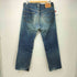 リーバイス Levis 98年製 エルパソ工場 ボタン裏524A メンズ W34 L32