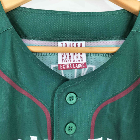 ベースボール ユニフォーム メンズ JPN:XL