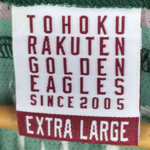ベースボール ユニフォーム メンズ JPN:XL