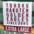 ベースボール ユニフォーム メンズ JPN:XL