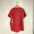 デサント descente 広島 日本 プロ野球 ビジター No17 ベースボール ユニフォーム メンズ O