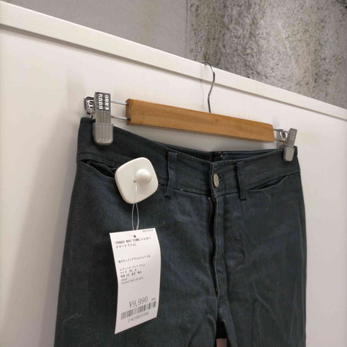 トルネードマートファム TORNADO MART FEMME 裾ボタンフレアデニムパンツ y2k レディース JPN:38