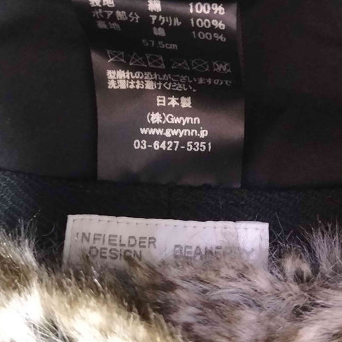 ビームスボーイ BEAMS BOY 22AW 別注 ピーター キャップ レディース