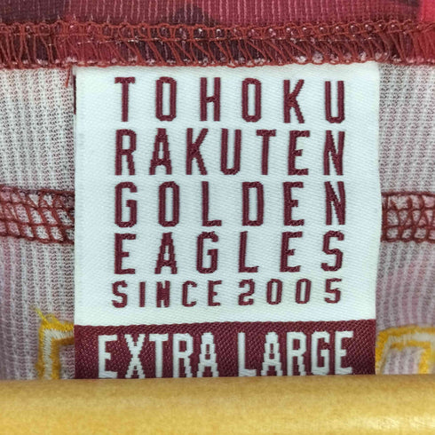 ベースボールユニフォーム メンズ JPN:XL