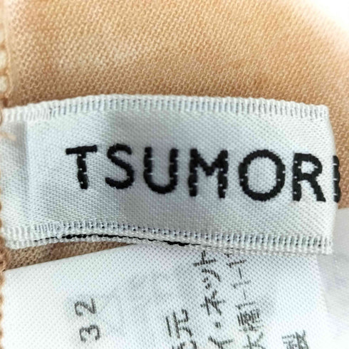 ツモリチサト TSUMORI CHISATO こぎつねいっぱい フレアキャミワンピース レディース JPN:2