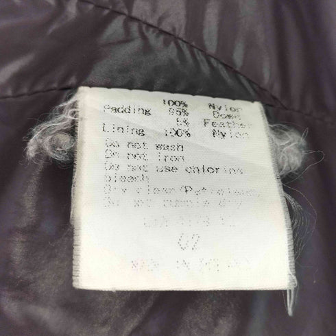 タトラス TATRAS SARIN ダウンコート レディース