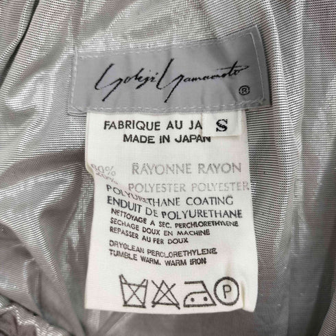 ヨウジヤマモト Yohji Yamamoto レーヨンポリ 光沢イージスカート レディース JPN:S