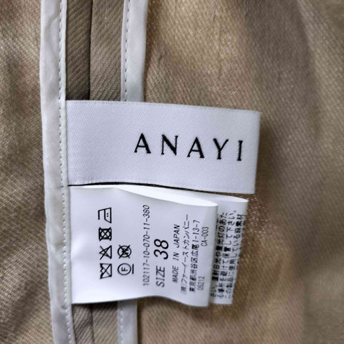 アナイ ANAYI ラミーストレッチジャケット レディース JPN:38