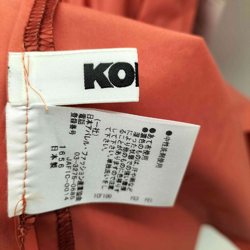 KOKIA 半袖フリル ワンピース レディース JPN:38
