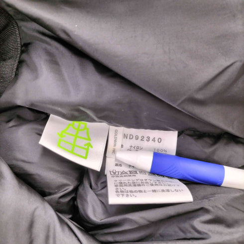ザノースフェイス THE NORTH FACE Baltro Light Jacket ケルプタン メンズ JPN:XL