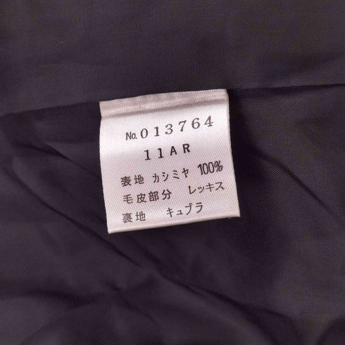 pure cashmere レッキスファー カシミヤ100% ロングコート レディース JPN:11号
