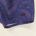 グラミチ GRAMICCI SHELL PACKABLE SHORT ペイズリー ショーツ メンズ JPN:L