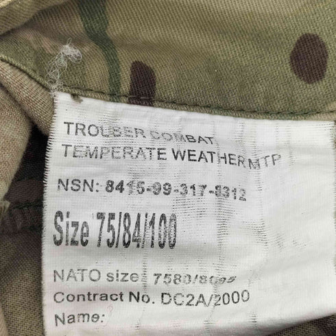 ユーロミリタリー Euro military イギリス軍 コンバットトラウザー COMBAT TROUSERS メンズ 75/84/100