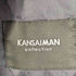 カンサイマン KANSAI MAN Shower Clean 2Bテーラードジャケット スラックスパンツ セットアップ メンズ 98-88-175