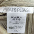 プリーツプリーズイッセイミヤケ PLEATS PLEASE ISSEY MIYAKE プリーツ加工 ロングスリーブ マキシワンピース レディース