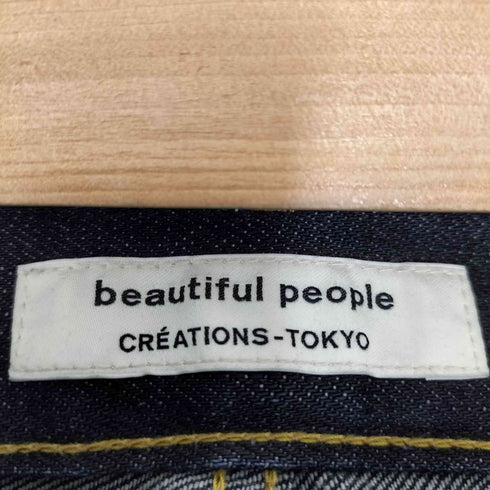 ビューティフルピープル beautiful people selvage denim woman fits レディース 36