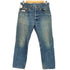 リーバイス Levis 90s USA製 ボタン裏520刻印 エルパソ工場 501 ストレートデニム メンズ W32 L28