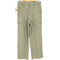 ザラ ZARA リラックスフィット リリーフパンツ メンズ import:M